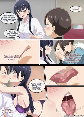 In Yamada Anna's Room